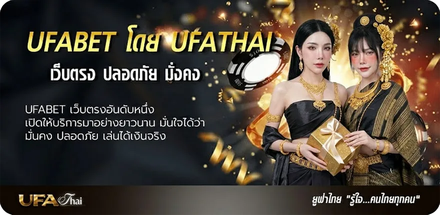 โปรโมชั่น เล่นโทรศัพท์ ภาษาอังกฤษ แนะนำ — แทงบอลออนไลน์ คาสิโน หวย มวย สล็อต ครบวงจร