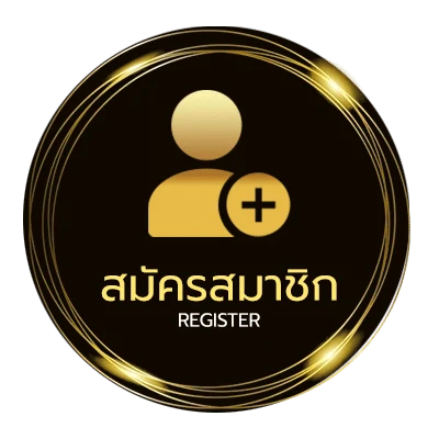 สมัครฟรี เล่นโทรศัพท์ ภาษาอังกฤษ ง่ายสุด ๆ